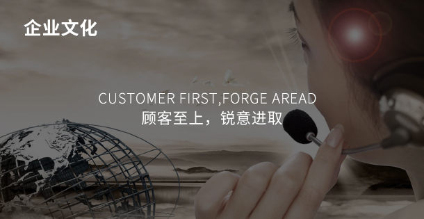 江西德乐智能科技有限公司